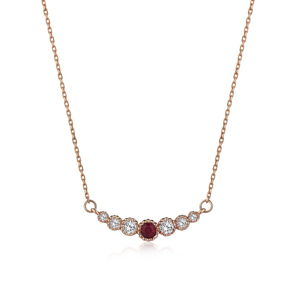 Ruby in Line Necklace - 1